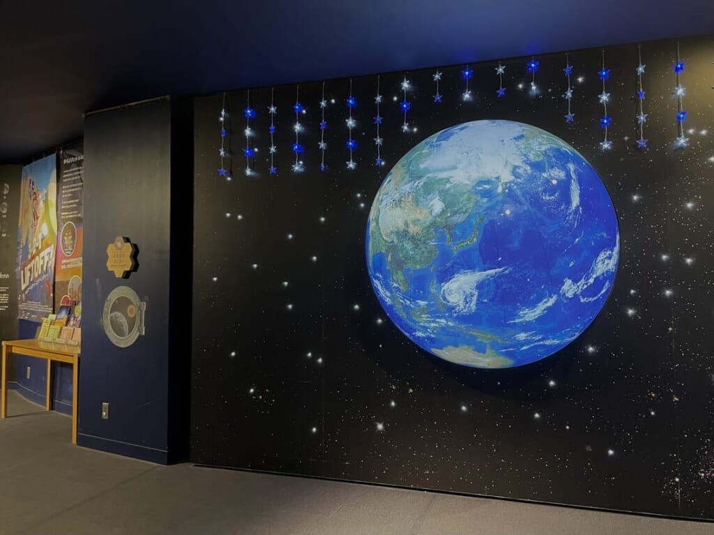 夢と学びの科学体験館プラネタリウム