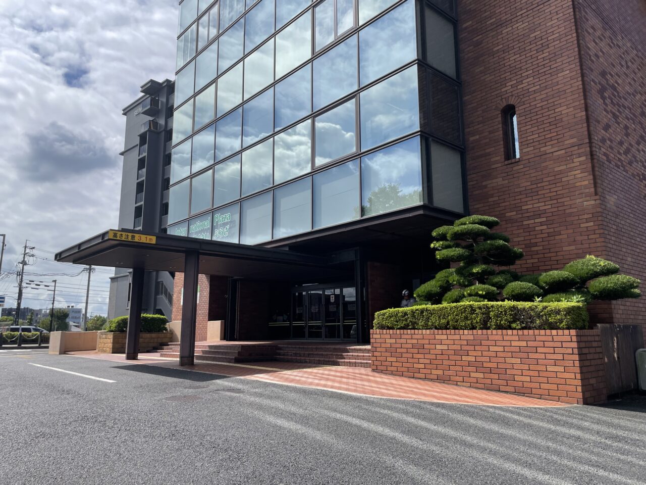 刈谷市社会教育センター