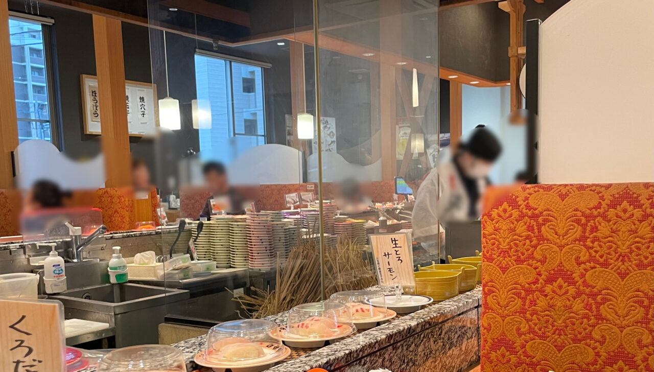 魚魚丸