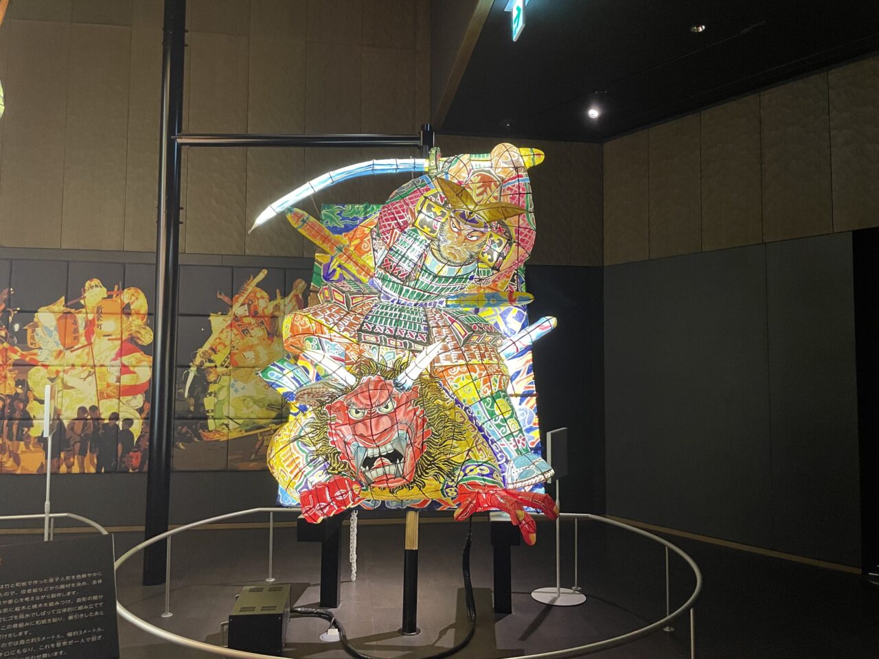 万燈