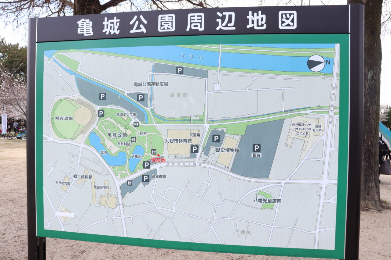 亀城公園