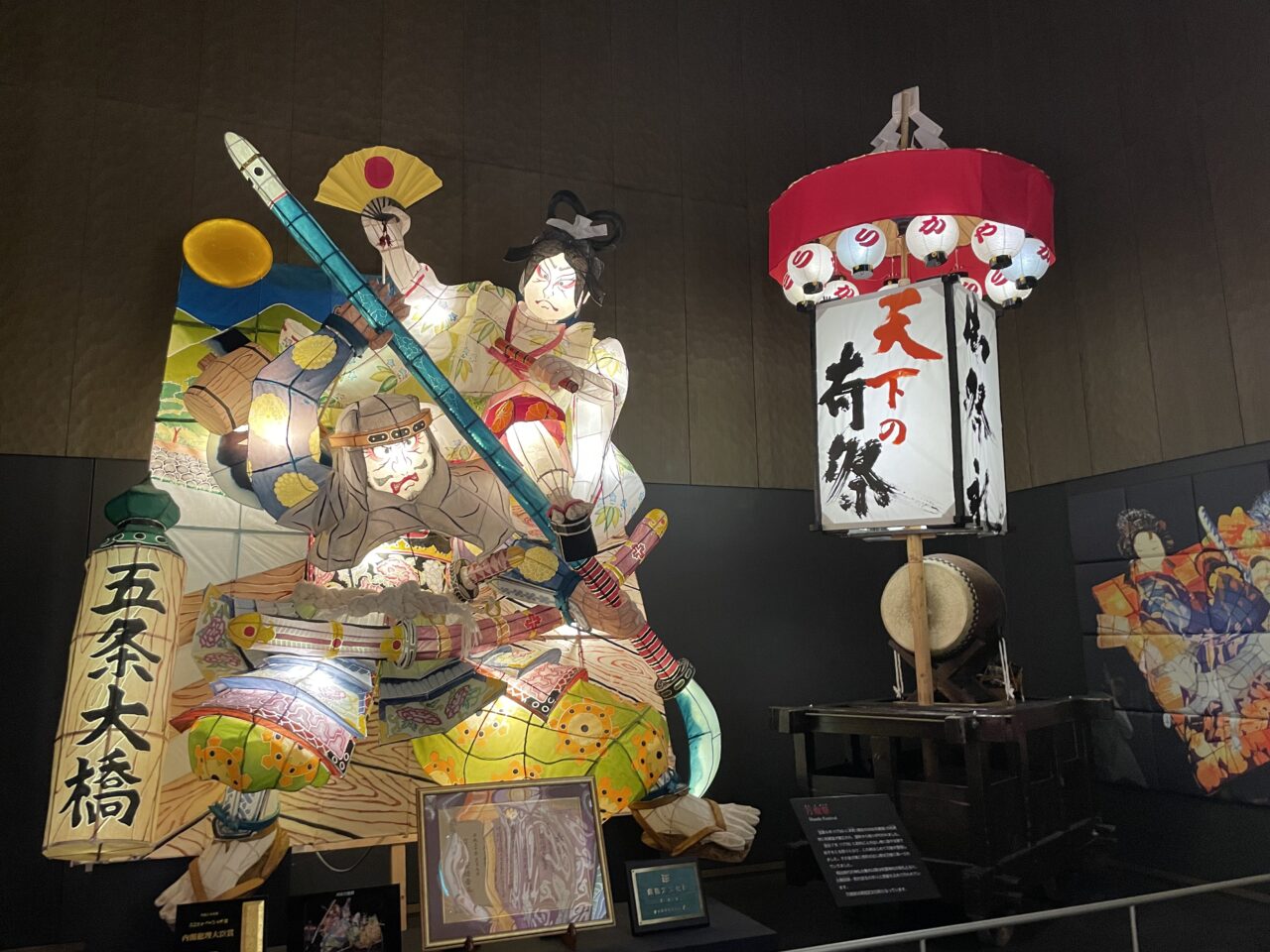 万燈