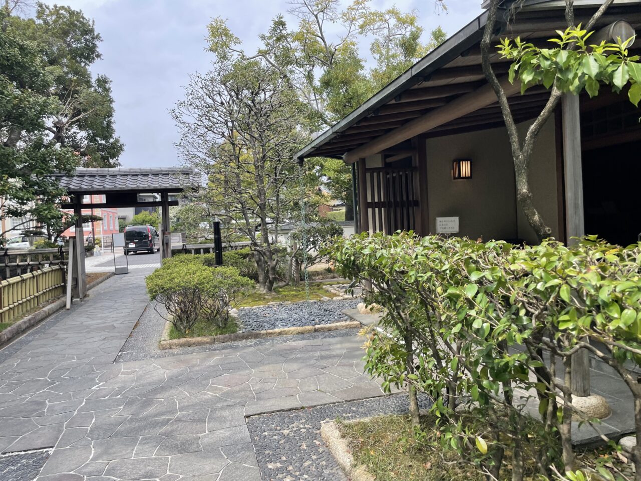 佐喜知庵
