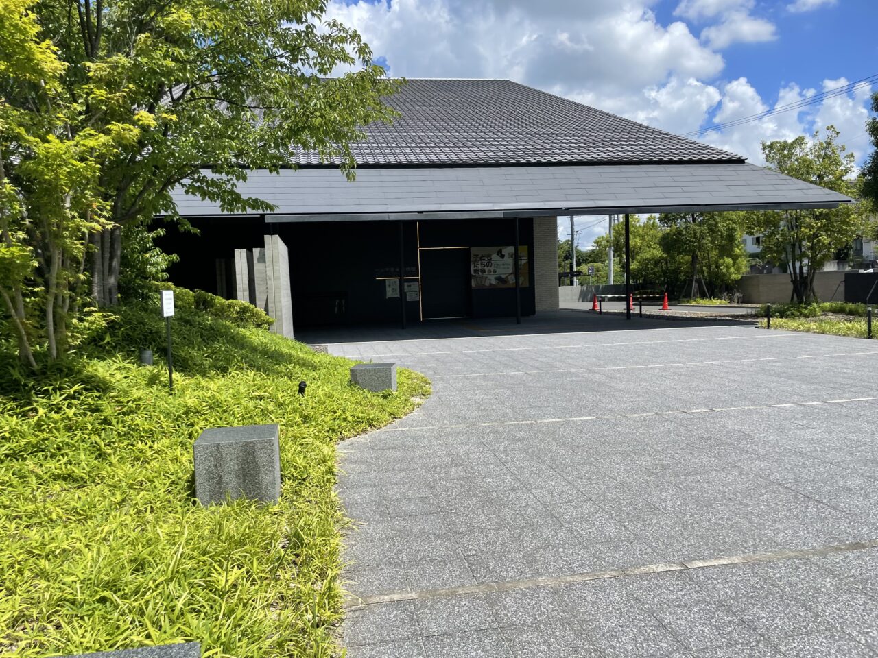 刈谷市歴史博物館