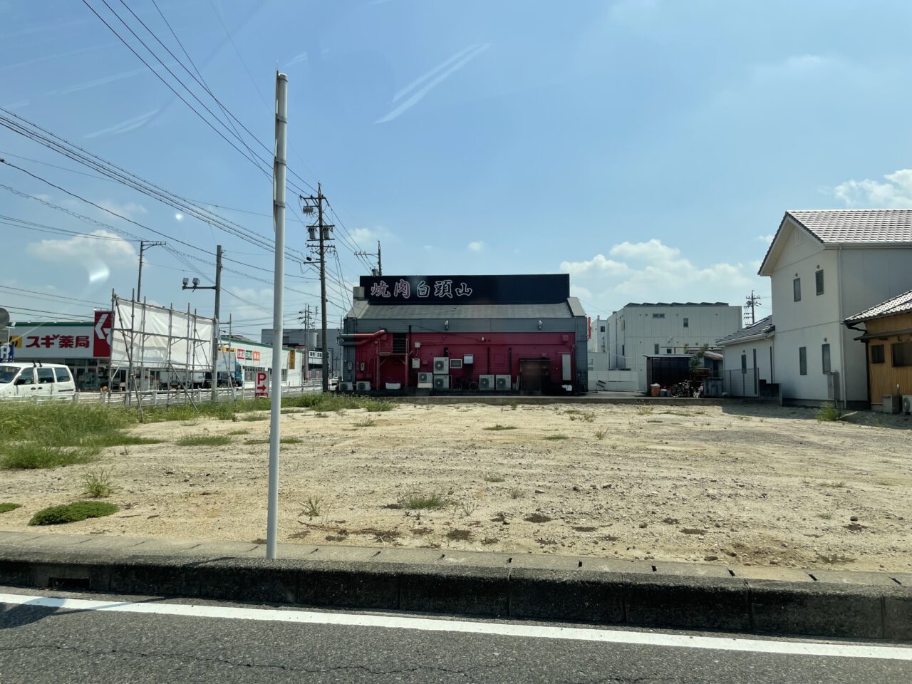 エネチタ刈谷知立看板