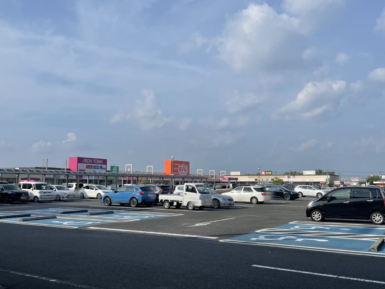 イオンタウン刈谷