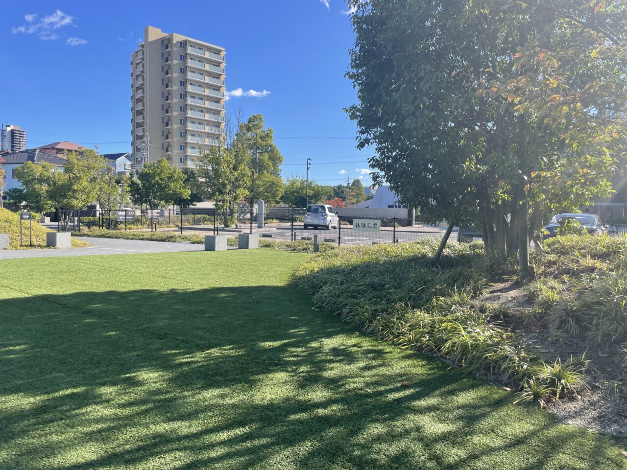 刈谷市歴史博物館