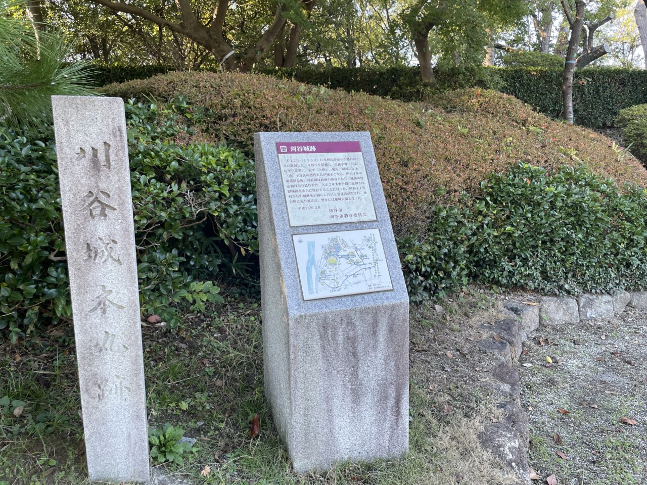 亀城公園