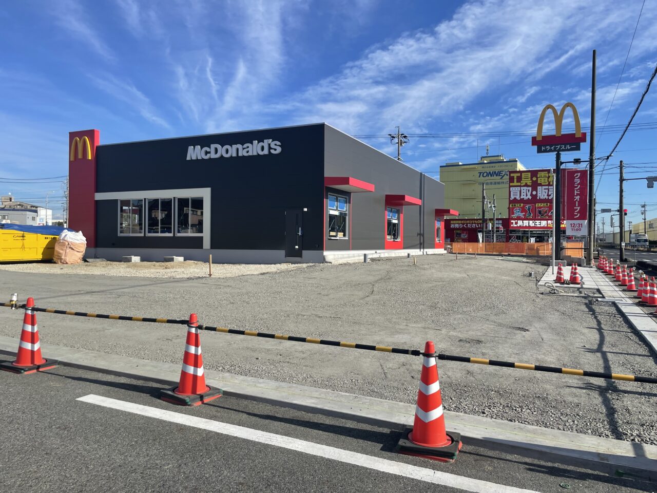 マクドナルド1号線刈谷店