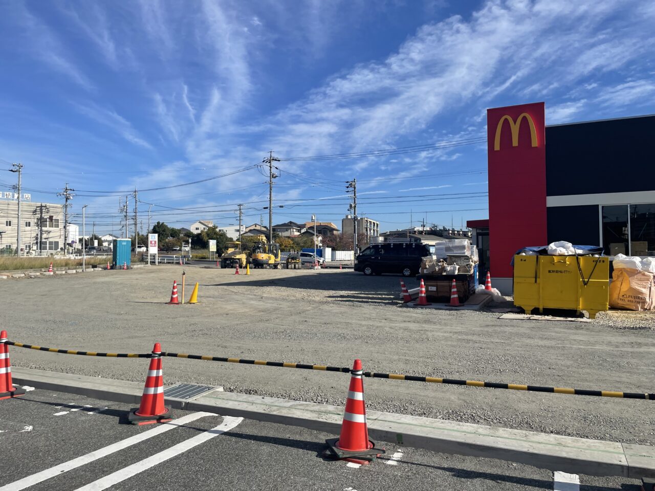 マクドナルド1号線刈谷店