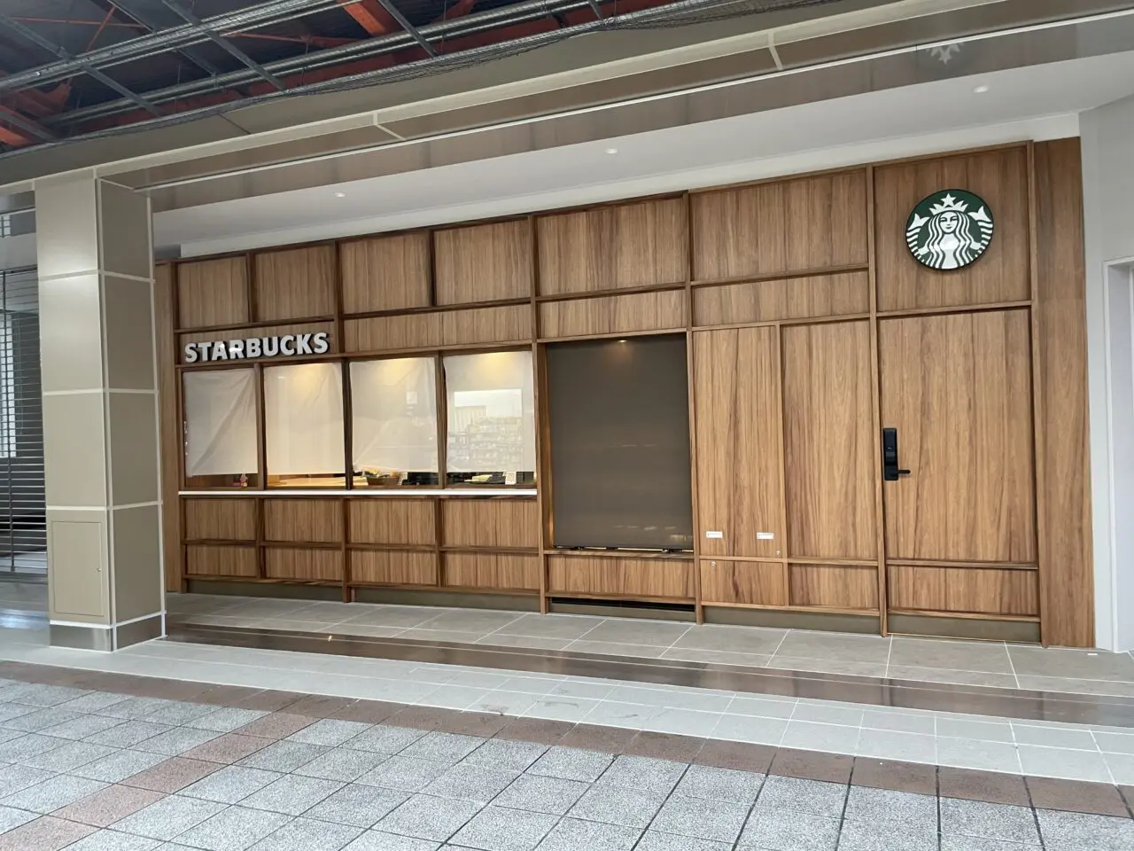 スターバックスJR刈谷駅店