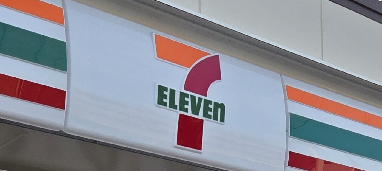 セブンイレブン