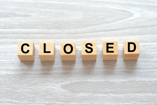 閉店
