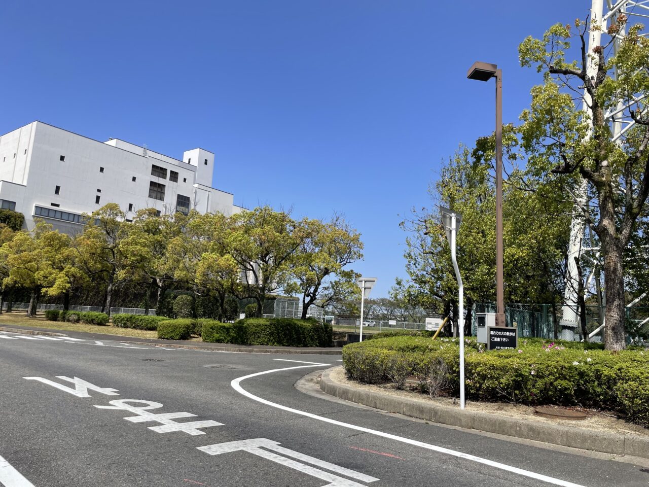 リサイクルプラザKC