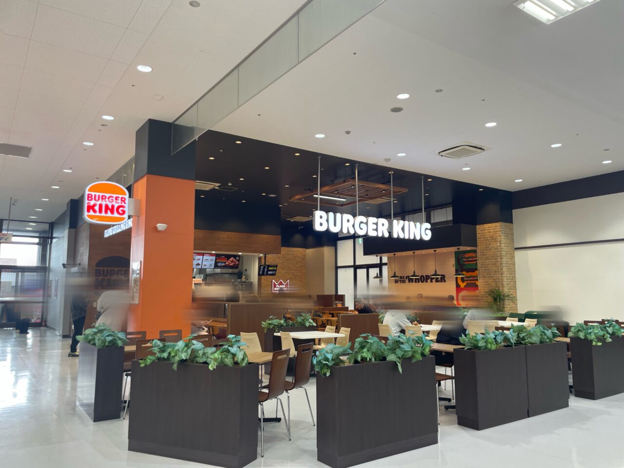 バーガーキング