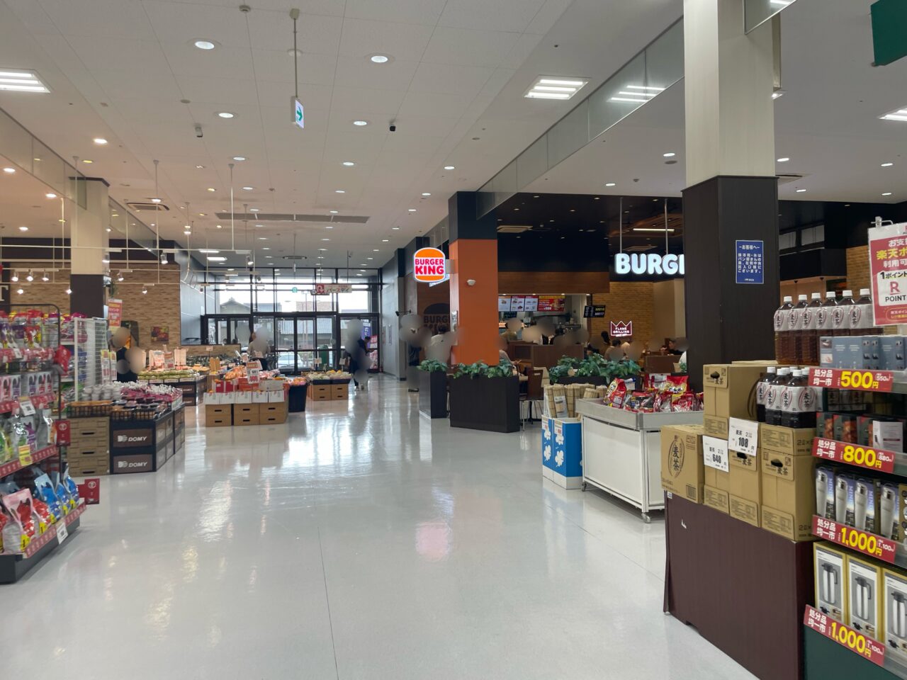 バーガーキングドミー知立店