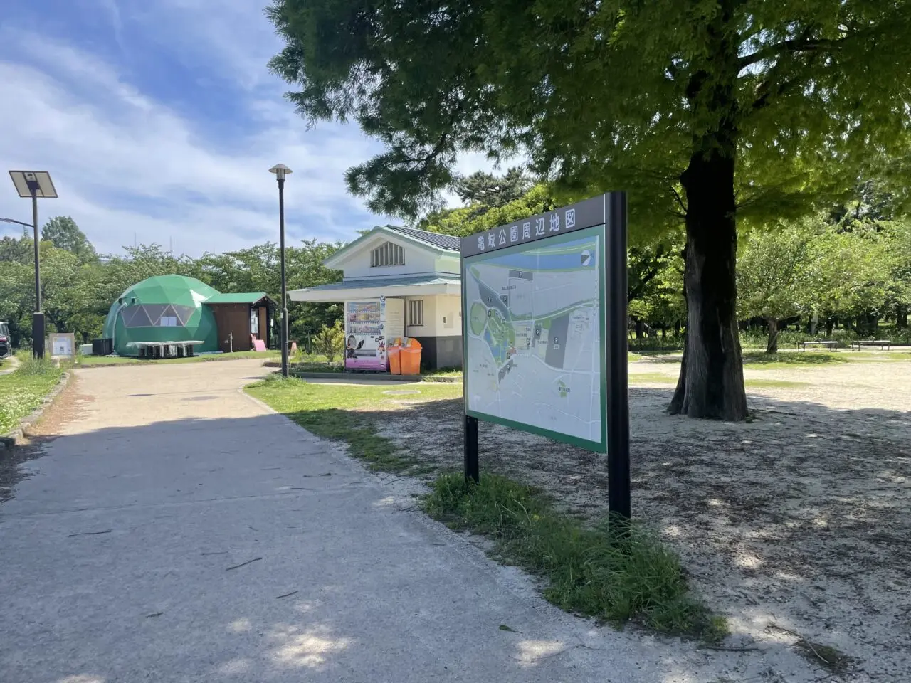 亀城公園