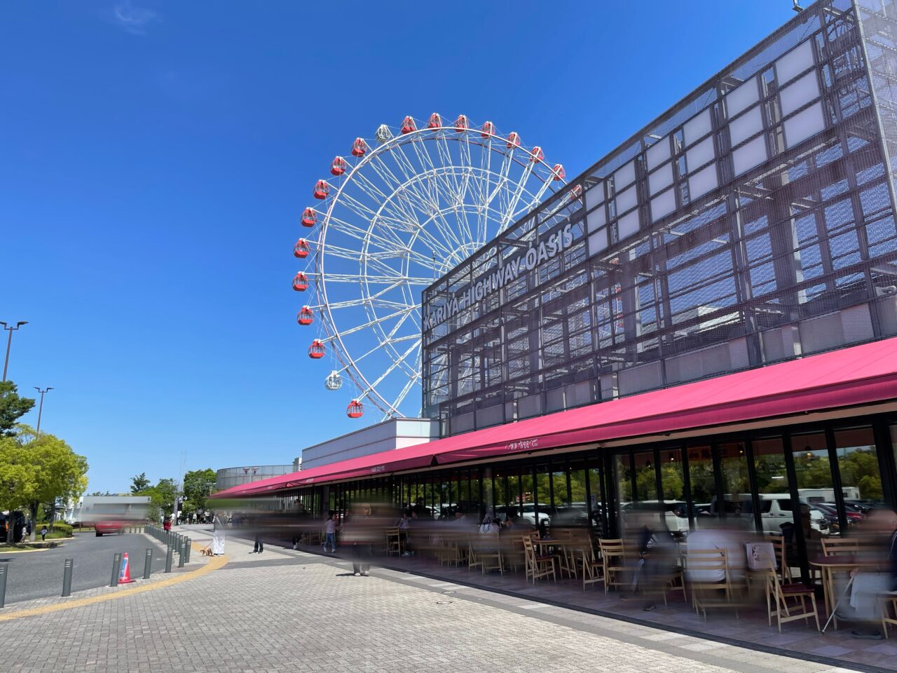 刈谷ハイウェイオアシス