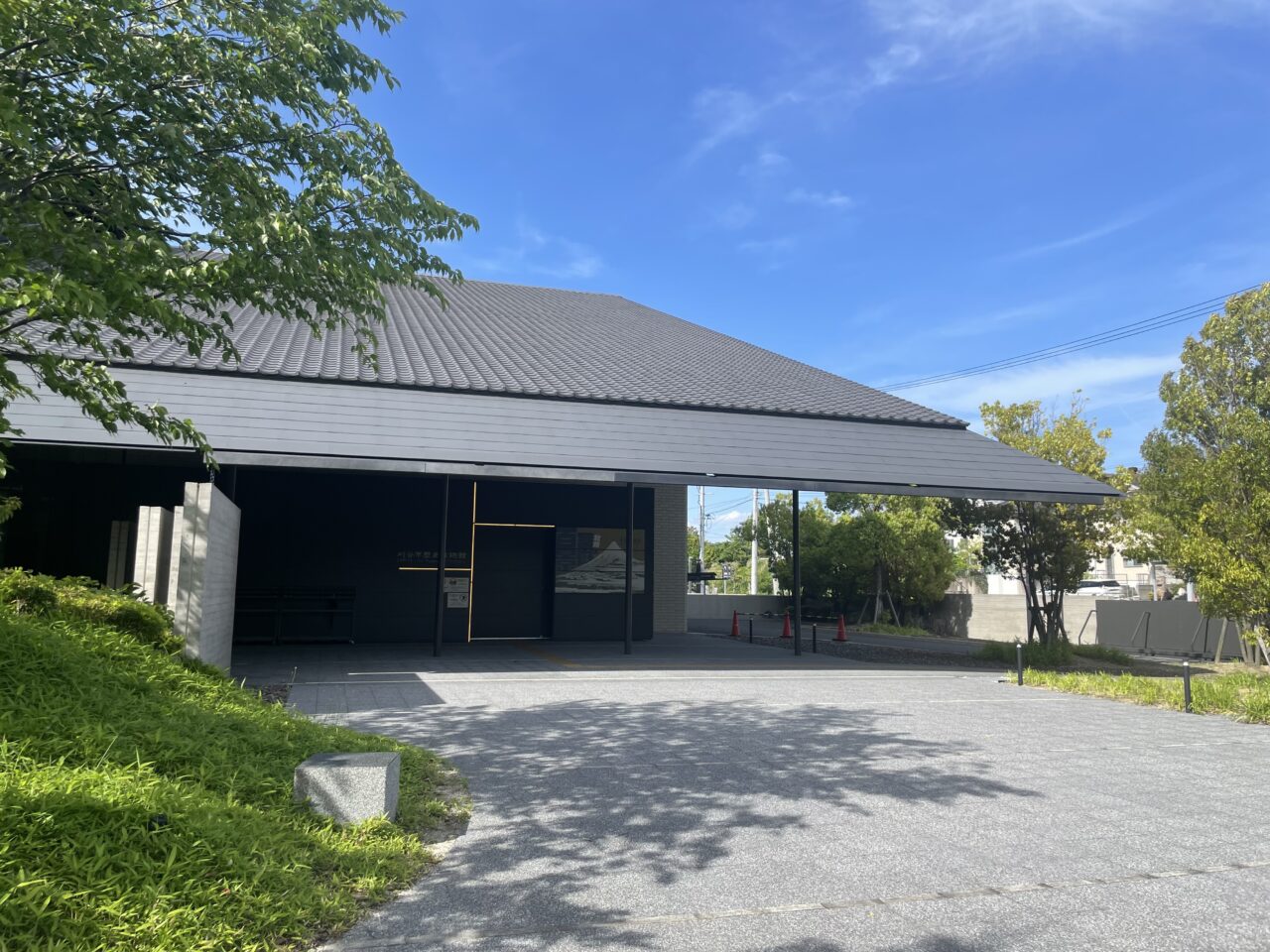 刈谷市歴史博物館
