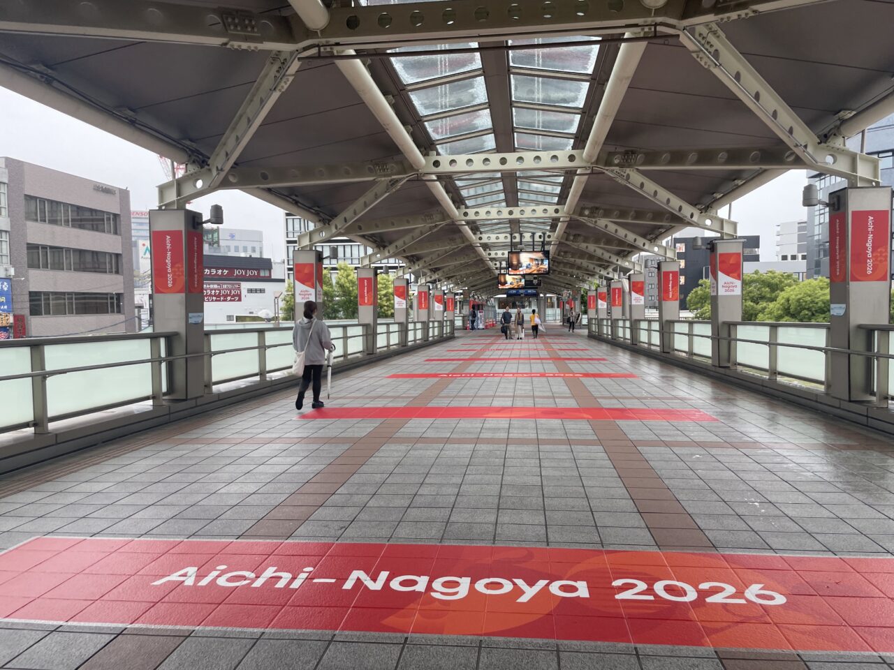 刈谷駅