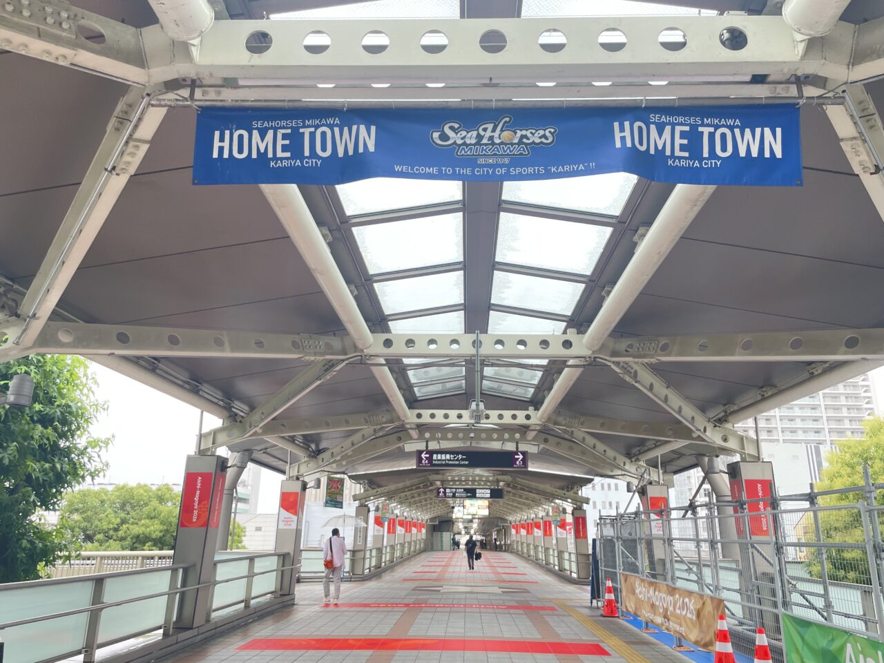 刈谷駅