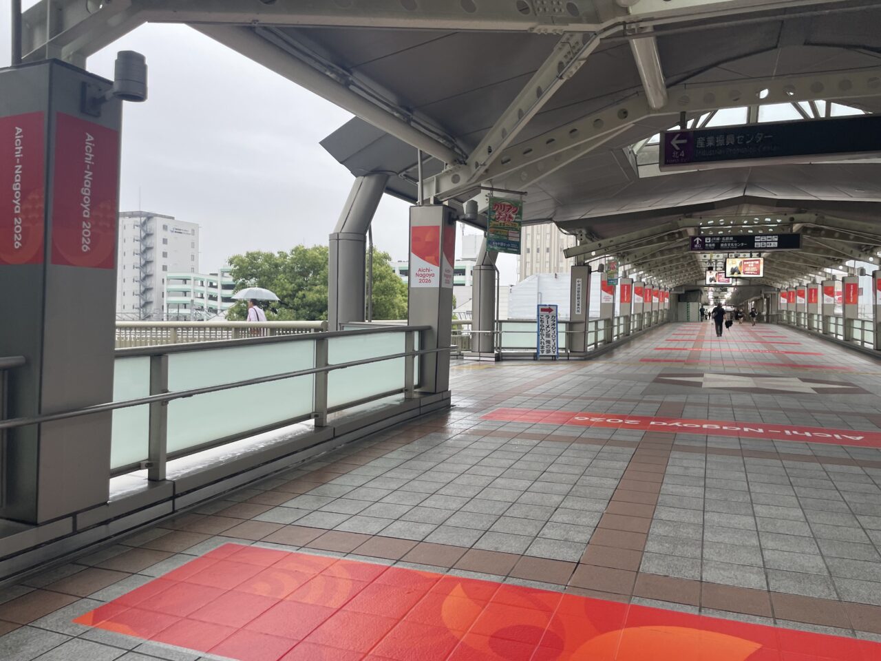 刈谷駅