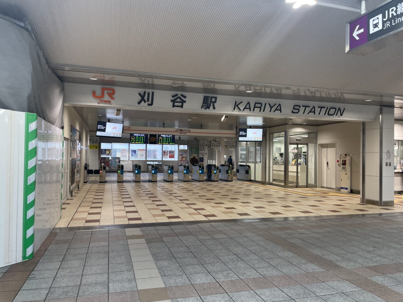 JR刈谷駅