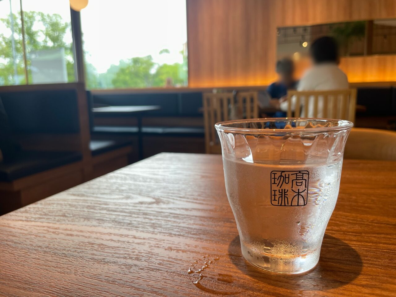 高木珈琲