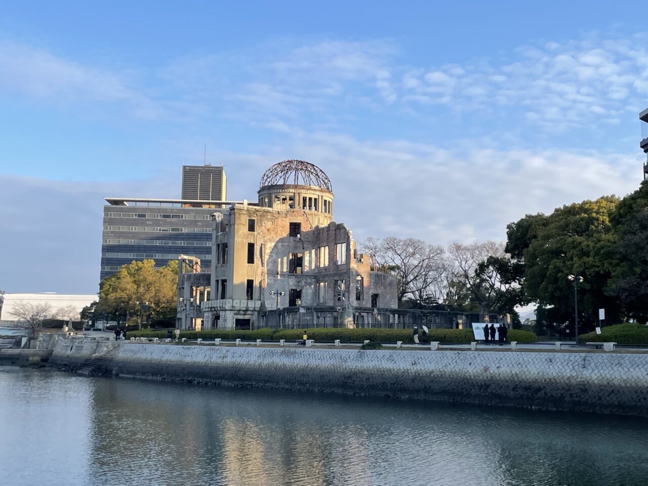 原爆ドーム