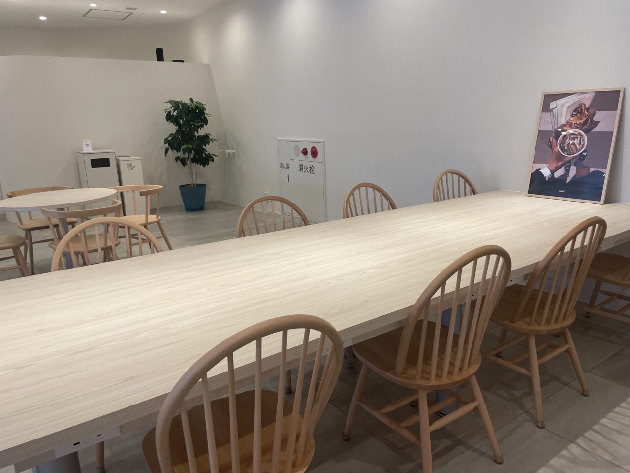 uniblewlab