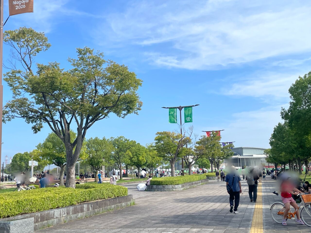 刈谷市総合
