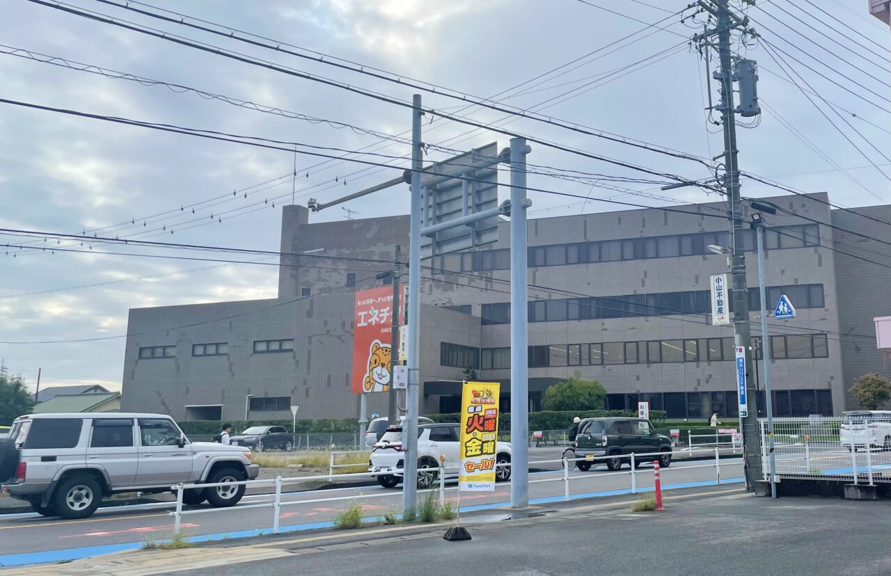 アスカ株式会社