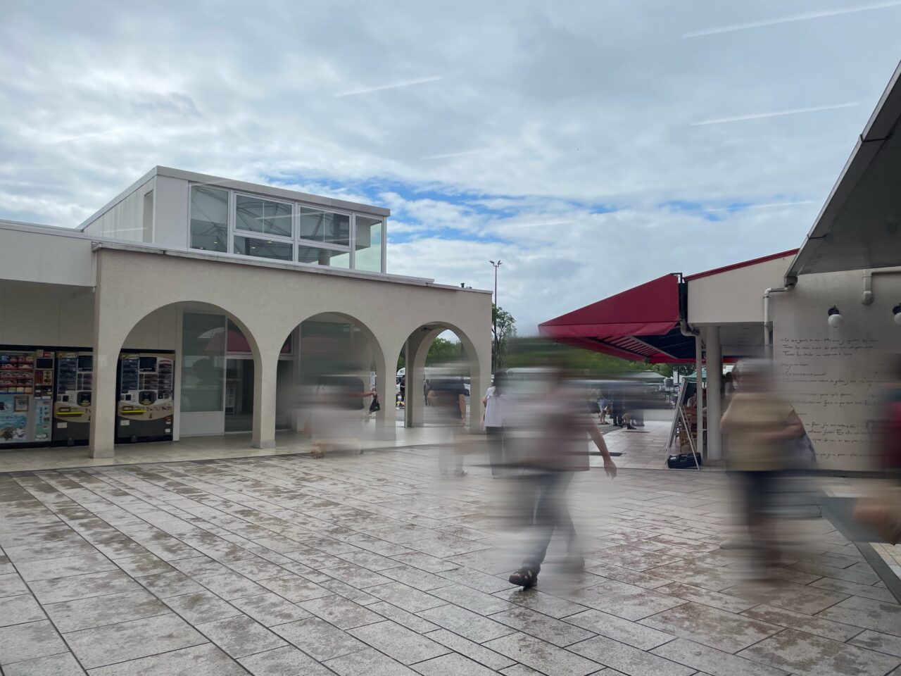 刈谷ハイウェイオアシス